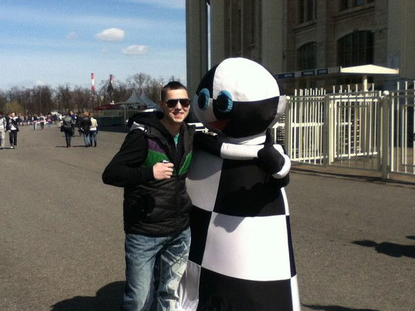 Макс Прядкин