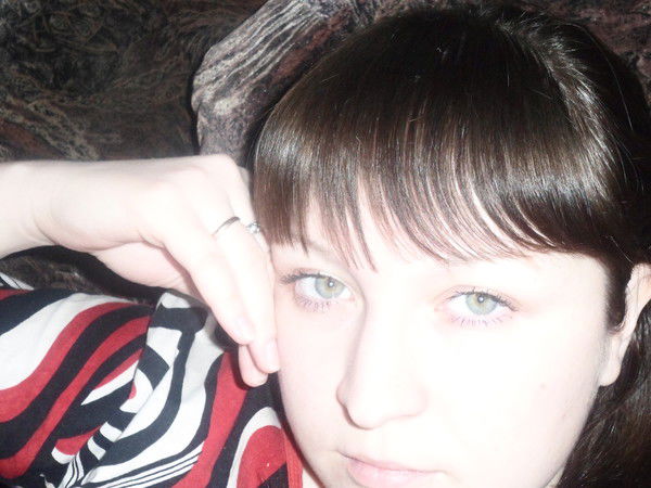 Айгуль Рамилевна