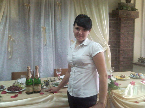 Екатерина Ключникова