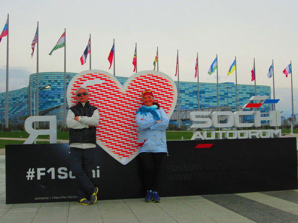 Людмила Кочерова