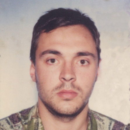 Страж Тишины