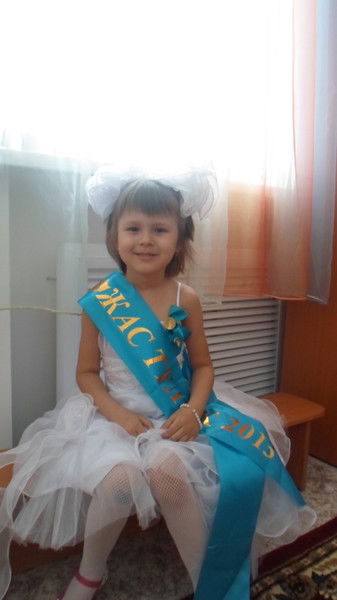 Дарья Кабасова