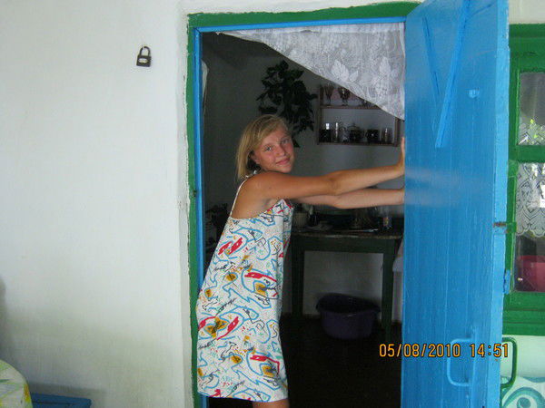 Наталя Нмак