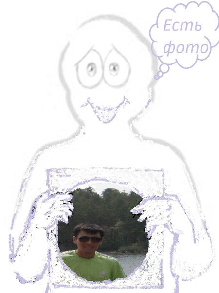 Ержигит Амангелдиев