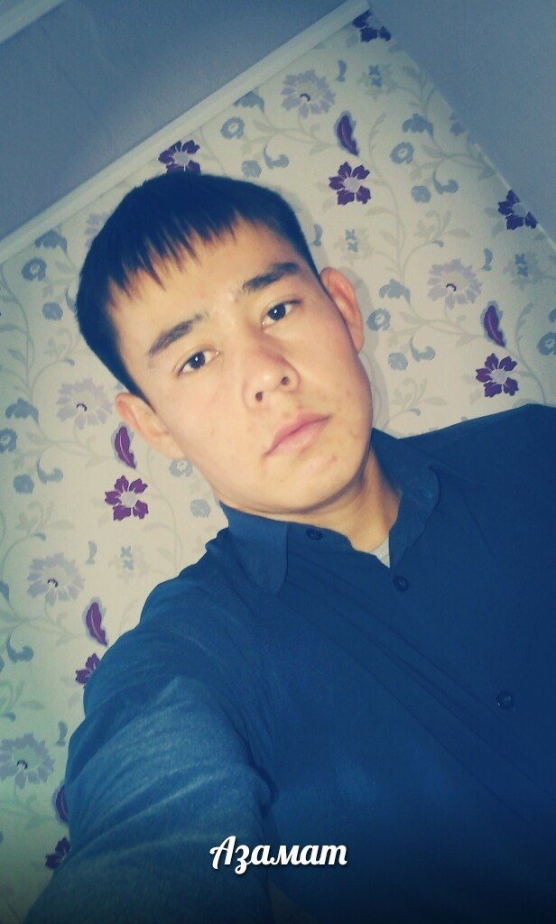 Азамат Калиолданов