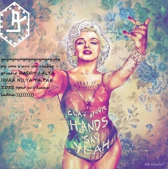 Альфия Пайгамова