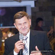 Валерий Ветров