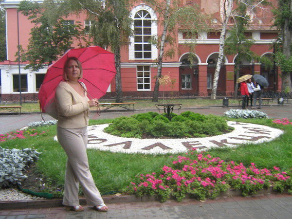 Ирина Богомолова