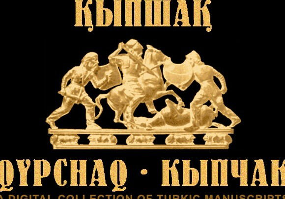 Balhia Abdurahmanova