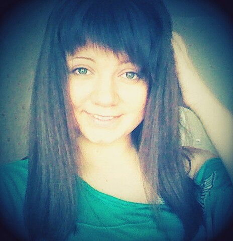 Карина Хайко