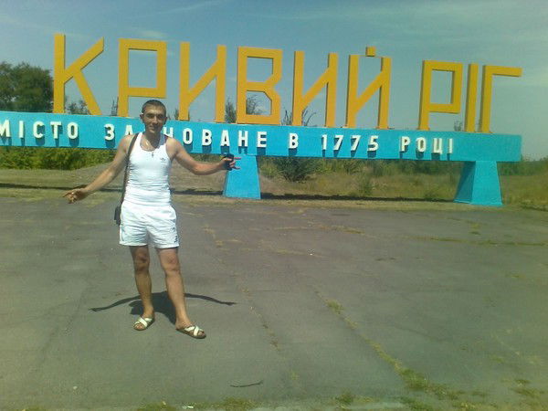 Андрей Лобов