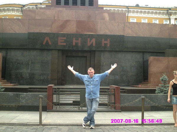 Виктор Серов