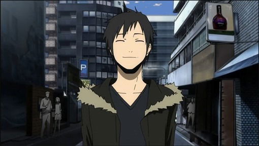 Изая Орихара