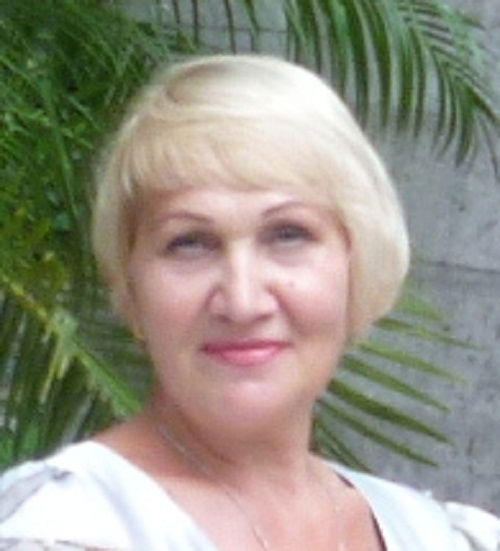 Надежда Рубанова