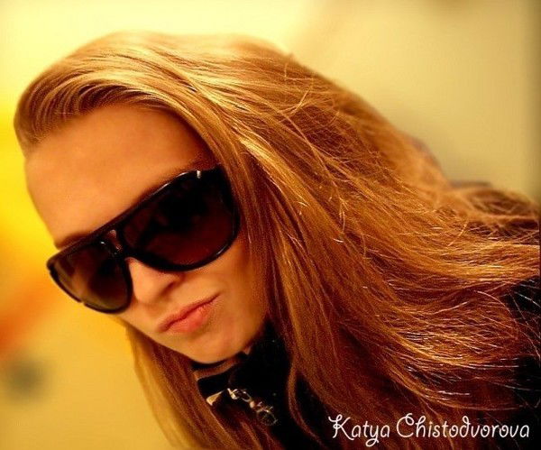 Катюха Чистодворова