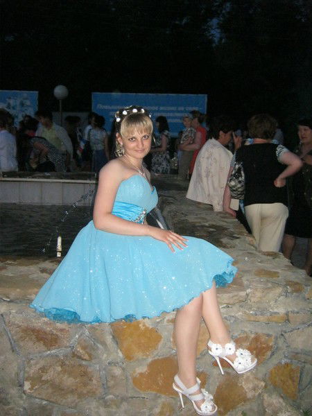 Екатерина Четверик