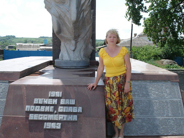 Татьяна Ковалева