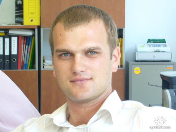 Дмитрий Дмитрий