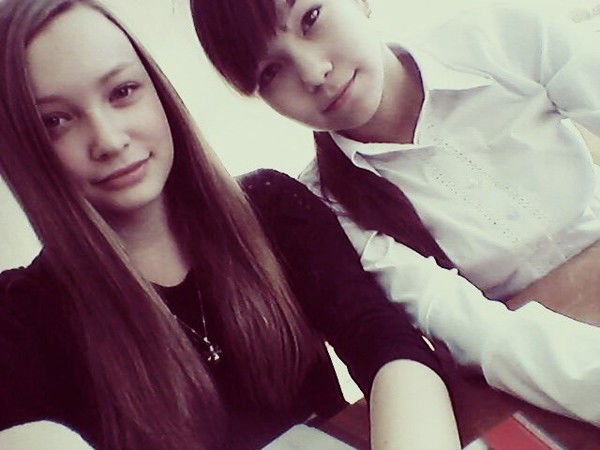 Диана Яруллина