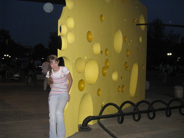 Оксана Роговая