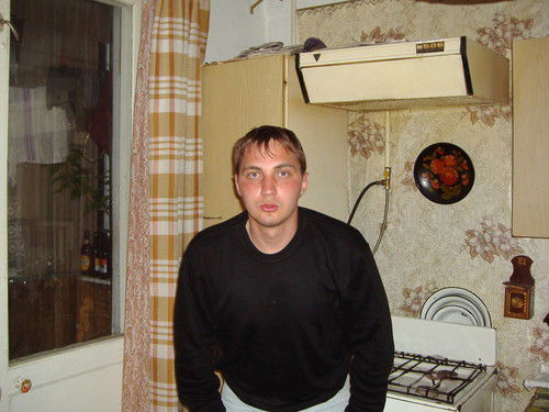 Rixter Рихтерович