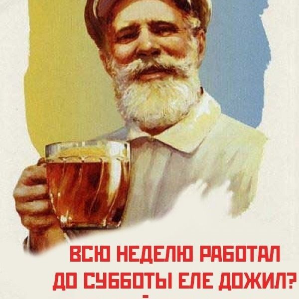 Пират Хх1 Века