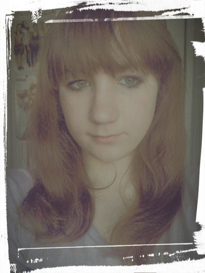 Люда Резанова