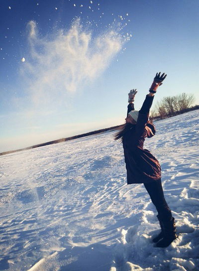 Аделя Холод