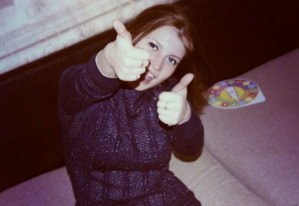 Елена Павлова