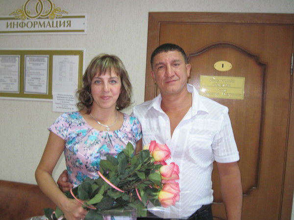 Юля Сердюкова