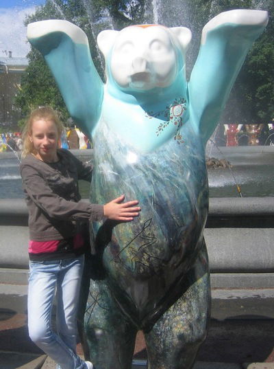 Анна Москалёва