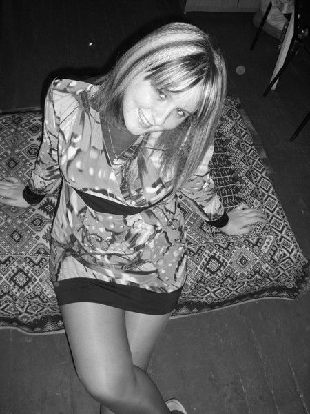 Принцеска!!!! :)