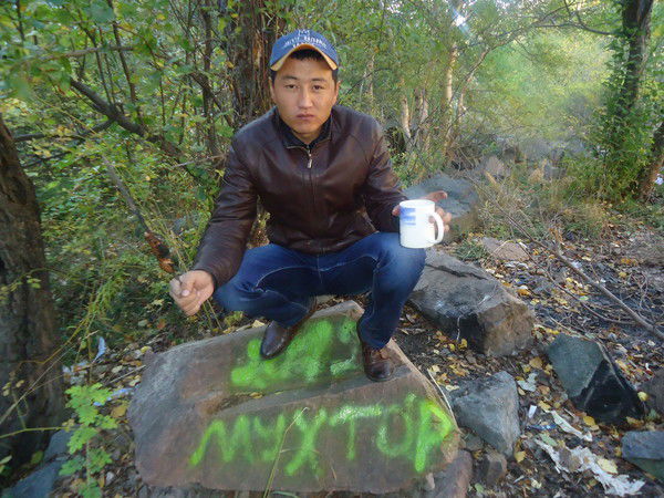 Мухтар Даулетхан...