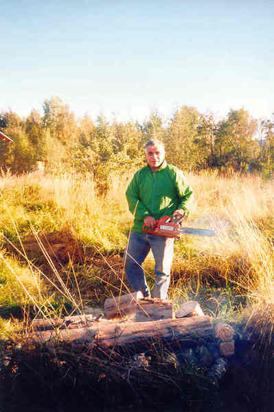 Константин Плешаков