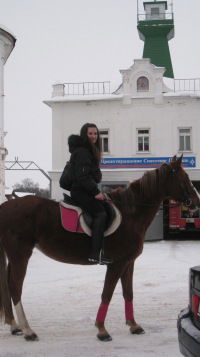 Олеся Анисимова