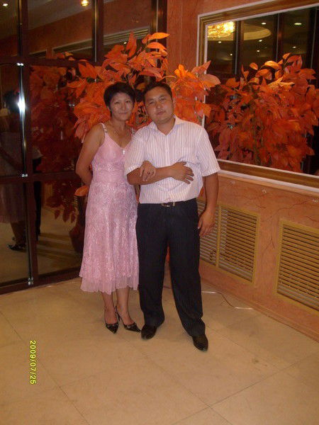 Зауре @бауыржан