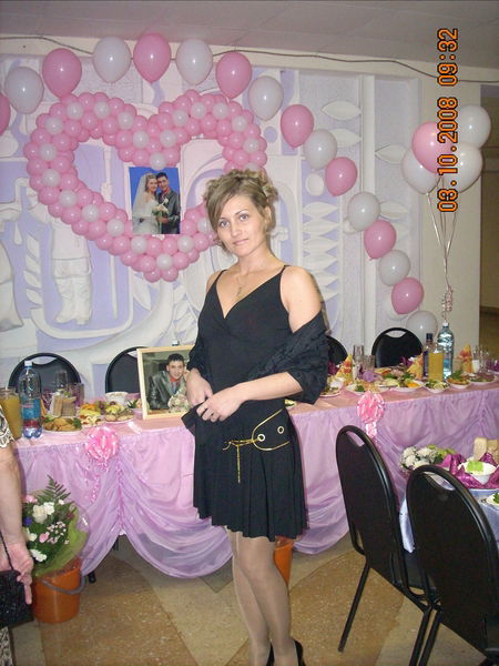 Галина Распутина