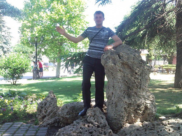 Aлександр Гаркавенко