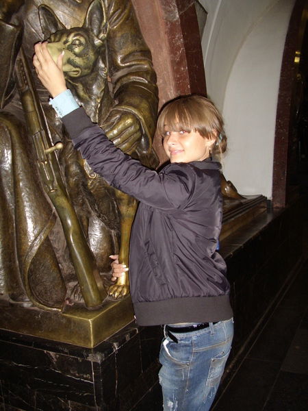 Чулпан Салихзянова