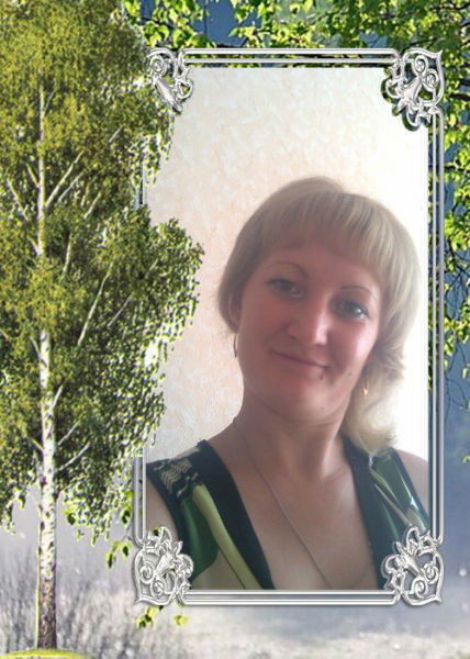 Ирина Ирина