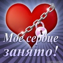 Ксения Прядченко