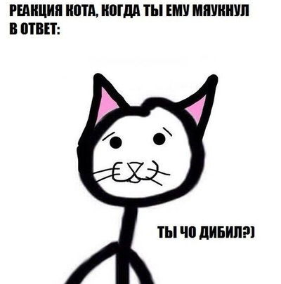 Александр Белаев