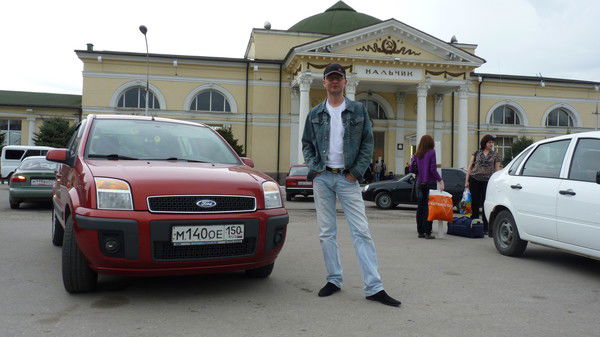 Диман .игрецов