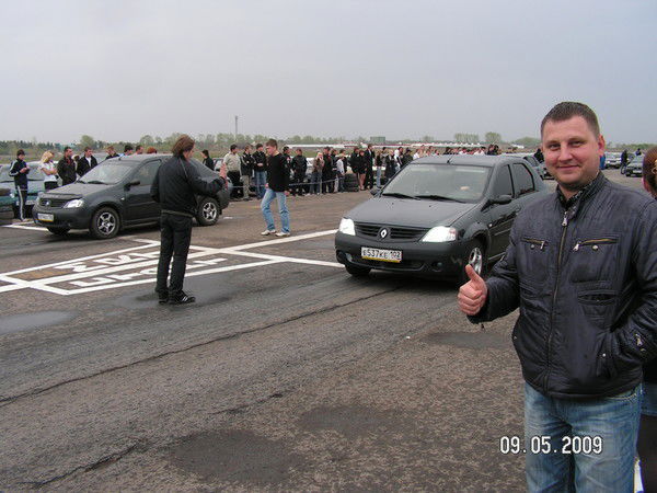 Юрий Мелешкин