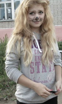 Марина Антипина