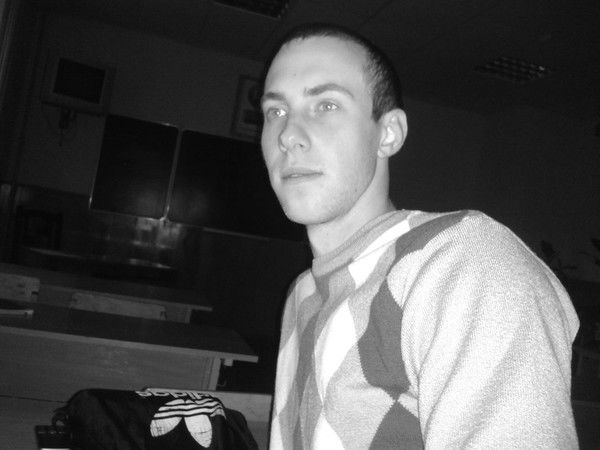 Костя Костя