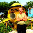Александр Нагорный