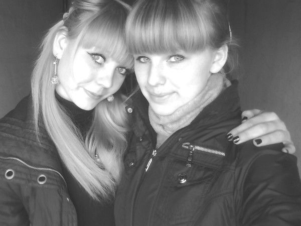 Сандра Бутина