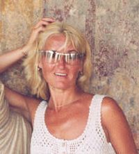 Альфия Хамидулина