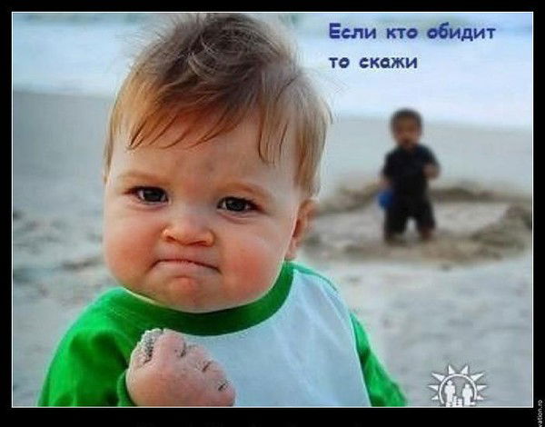 Aндрей Горячкин